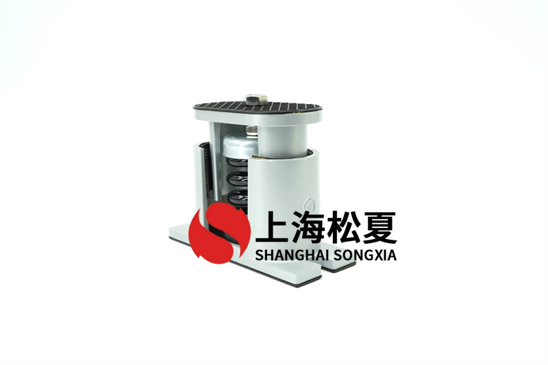 卧式水泵避震如何选择弹簧糖心在线观看视频器?